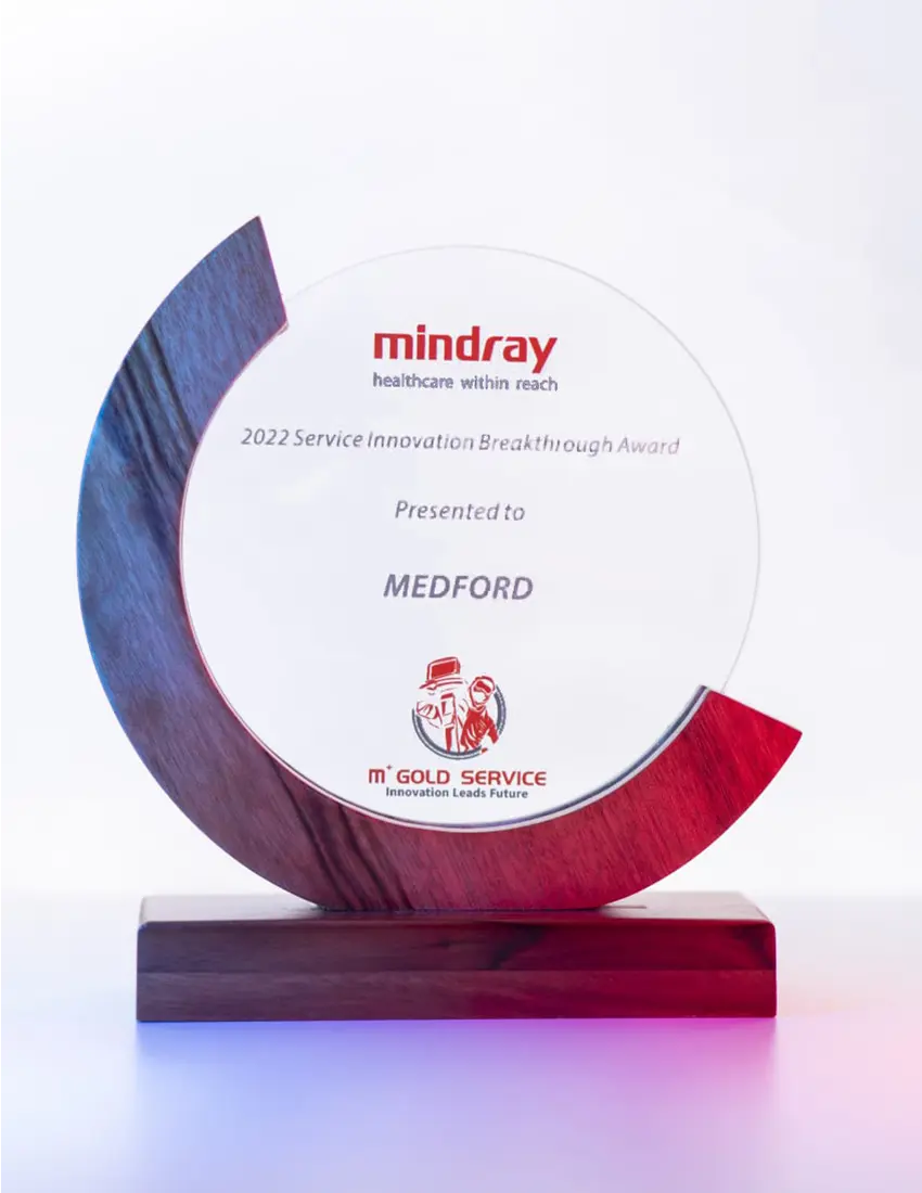 Награда Mindray 2022 Service Innovation