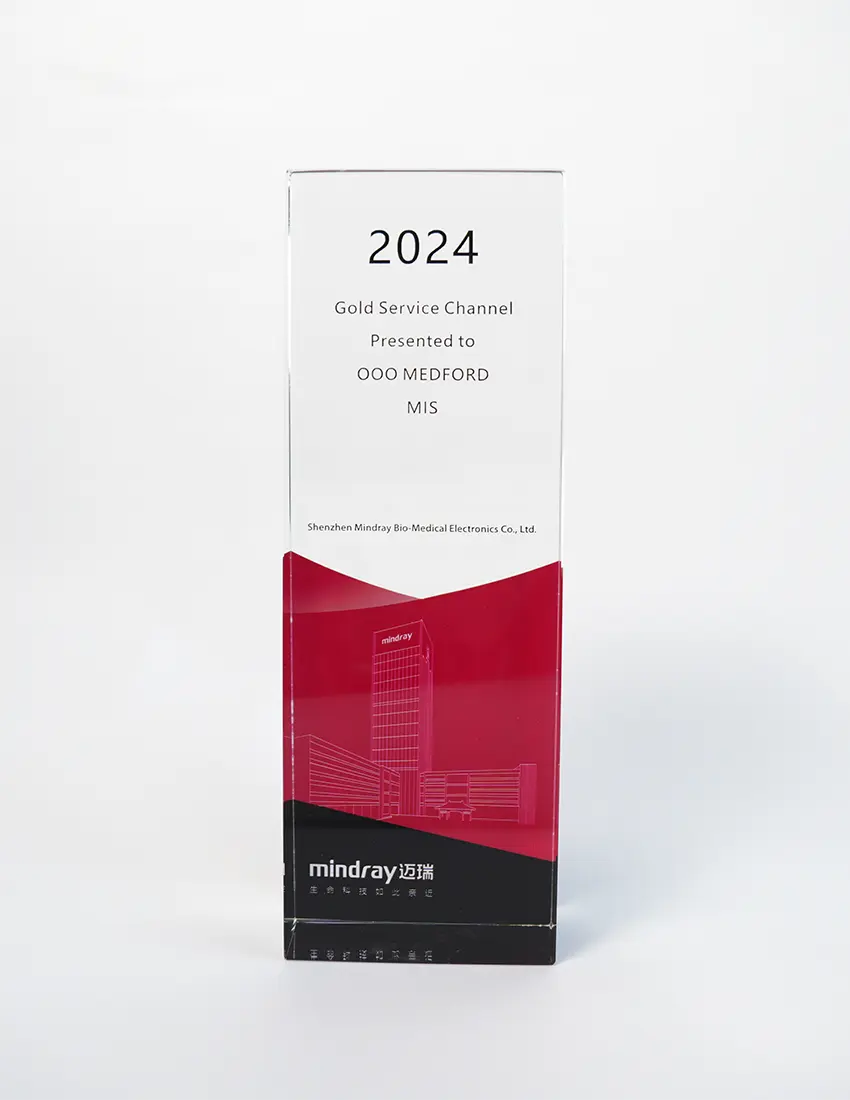 Награда Mindray 2024 Gold Service